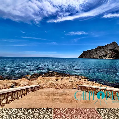 Horizonte Playa דירה